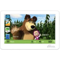 MP3 плеер Ritmix RP-450M HD White