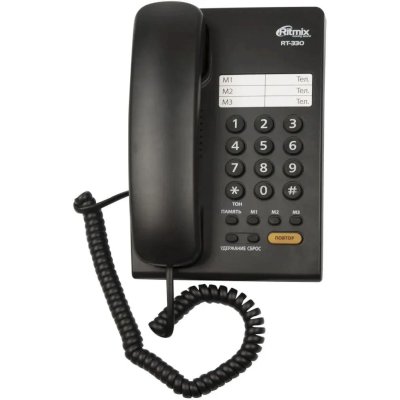 Ritmix RT-330 Black