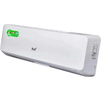 Rix Lite I/O-W09MB