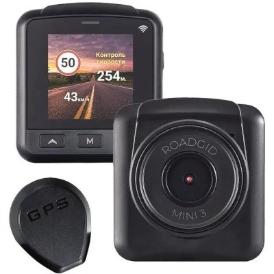 автомобильный видеорегистратор Roadgid Mini 3 GPS Wi-Fi