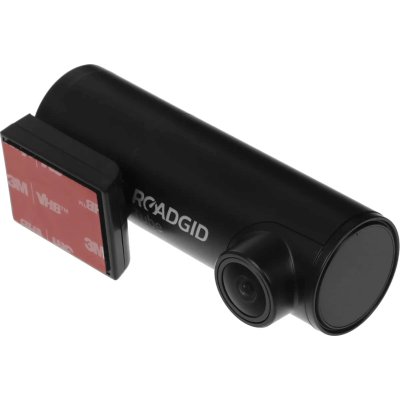 Roadgid Tube 2CH