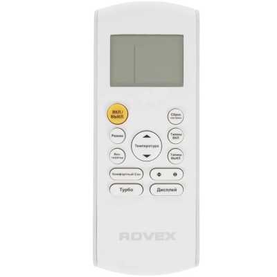 кондиционер Rovex Grace RS-07MST1