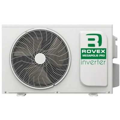 Rovex Megapolis Pro RS-12CBS5
