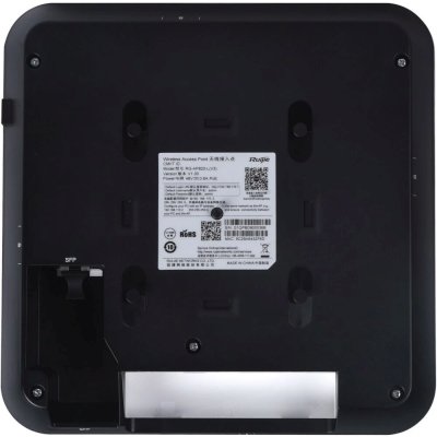 Ruijie (Reyee) RG-AP820-L(V3)