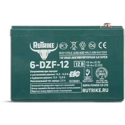 батарея для UPS RuTrike 6-DZF-12