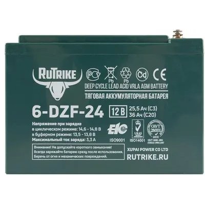 батарея для UPS RuTrike 6-DZF-24