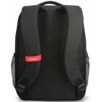 Lenovo Everyday Backpack B510 GX40Q75214