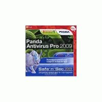 антивирус Safe'n'Sec 2009+Panda Antivirus Pro 2009 3 мес -1 ПК 16-15-SAFENSEC-SL