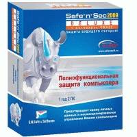 антивирус Safe'n'Sec 2009 Персон. Базовая версия Срок лицензии 1 год на 1 ПК 17-16-8-SAFENSEC-SL