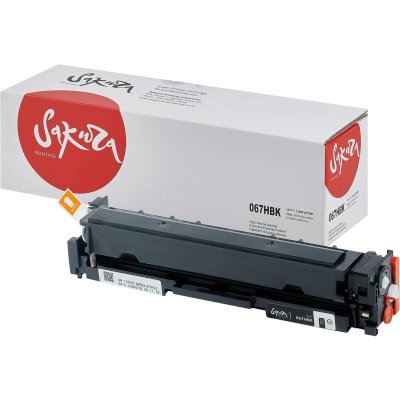 Sakura SA067HBK