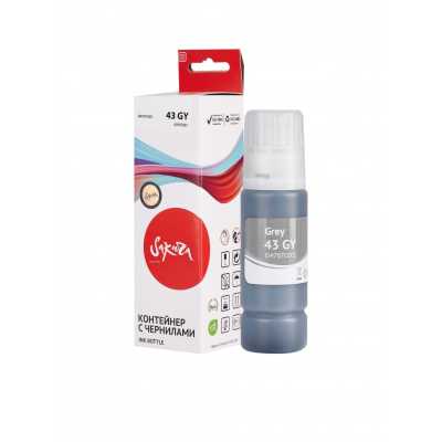 чернила Sakura SI4707C001