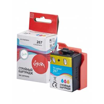 Sakura SIC13T26704010