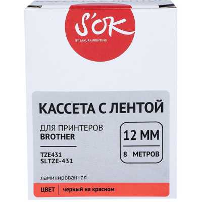 картридж Sakura SLTZE431