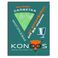 салфетка Konoos KIM-1