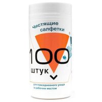 салфетки Konoos KBU-100