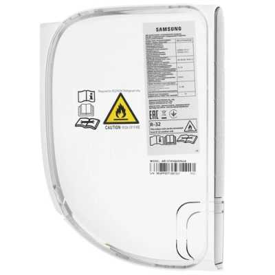 Samsung AR12TXHQASINUA