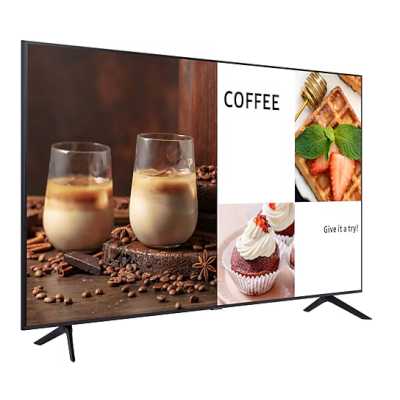 коммерческий телевизор Samsung BE75C-H
