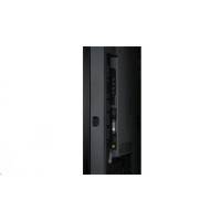 ЖК панель Samsung DB48D