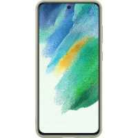 Samsung EF-PG990TMEGRU
