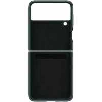 Samsung EF-VF711LGEGRU