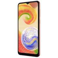 Samsung Galaxy A04 4/64GB Cooper SM-A045FZCGMEB