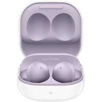 Samsung Galaxy Buds2 SM-R177NLVACIS