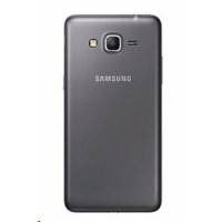 смартфон Samsung Galaxy Grand Prime SM-G530HZAVSER