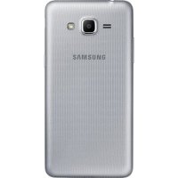 Samsung Galaxy J2 Prime SM-G532FZSDSER