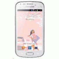 смартфон Samsung Galaxy S Duos GT-S7562CWZSER