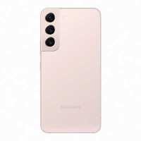 смартфон Samsung Galaxy S22 8/256GB Pink KZ SM-S901BIDGSKZ
