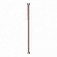 Samsung Galaxy S22+ 8/128GB Pink KZ SM-S906BIDDSKZ