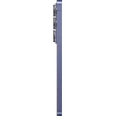 Samsung Galaxy S26 Ultra 12/256GB Violet SM-S948BZVIMEA