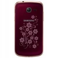 Samsung Galaxy Trend GT-S7390MRZSER