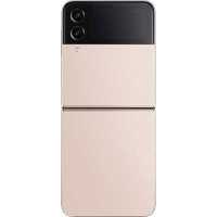 смартфон Samsung Galaxy Z Flip 4 8/128Gb Gold SM-F721BZDGCAU