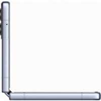 Samsung Galaxy Z Flip 4 8/512GB Blue SM-F721BLBFMEA