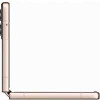 Samsung Galaxy Z Flip 4 8/512GB Gold SM-F721BZDFMEA