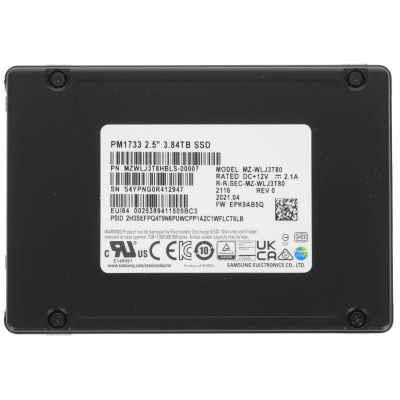 SSD диск Samsung PM1733 3.84Tb MZWLJ3T8HBLS-00007