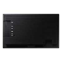 Samsung QB24R