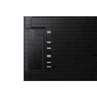 Samsung QB24R