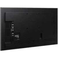 Samsung QB43R-B