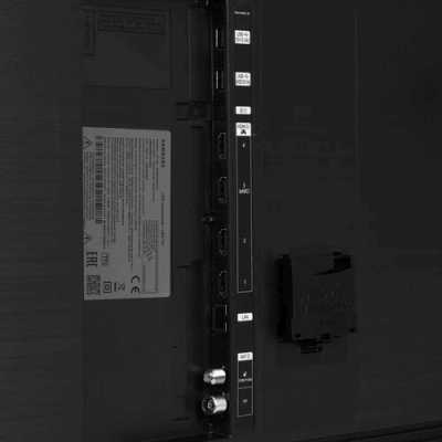 телевизор Samsung QE50QN90FAU