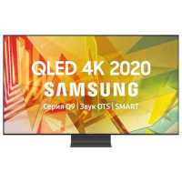 телевизор Samsung QE75Q90TAU