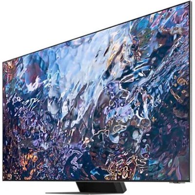 Samsung QE75QN700BU