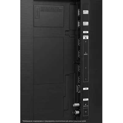 телевизор Samsung QE98QN90DAU