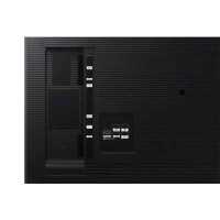 Samsung QM43R-A
