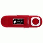 MP3 плеер Samsung U5 2GB Red