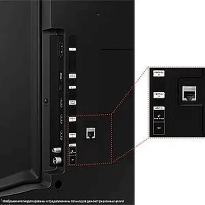телевизор Samsung UE43CU7100U