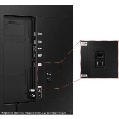 телевизор Samsung UE43CU8000U