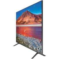 Samsung UE43TU7090U