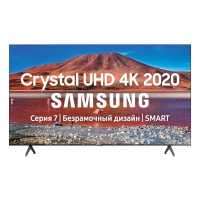телевизор Samsung UE43TU7140U